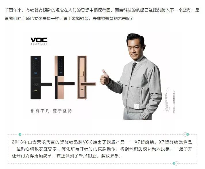 微信图片_20190110170936.jpg