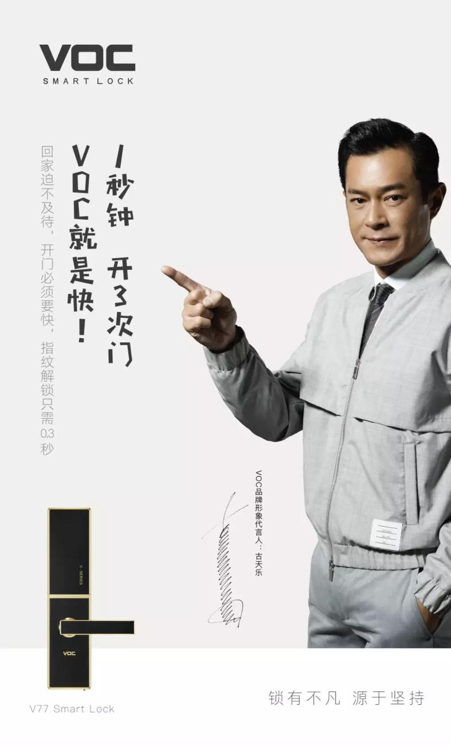 微信图片_20190110102601.jpg