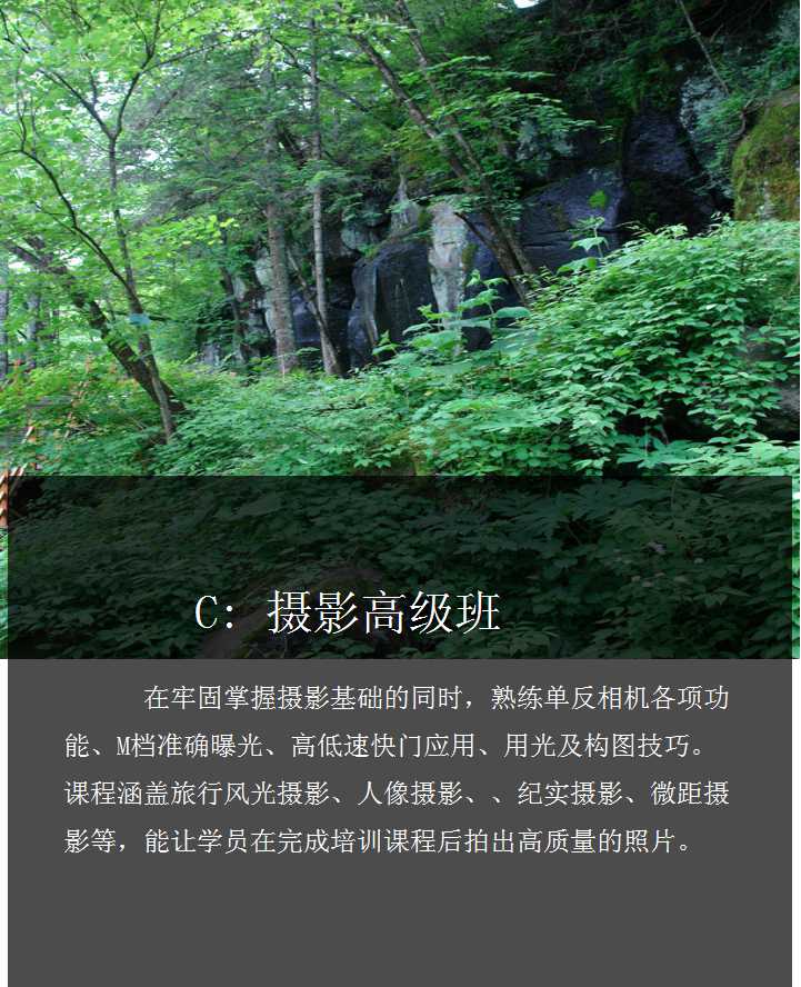 高1.jpg