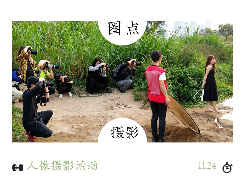 微信图片_20181125163407.jpg