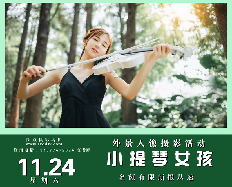 微信图片_20181121123412.jpg