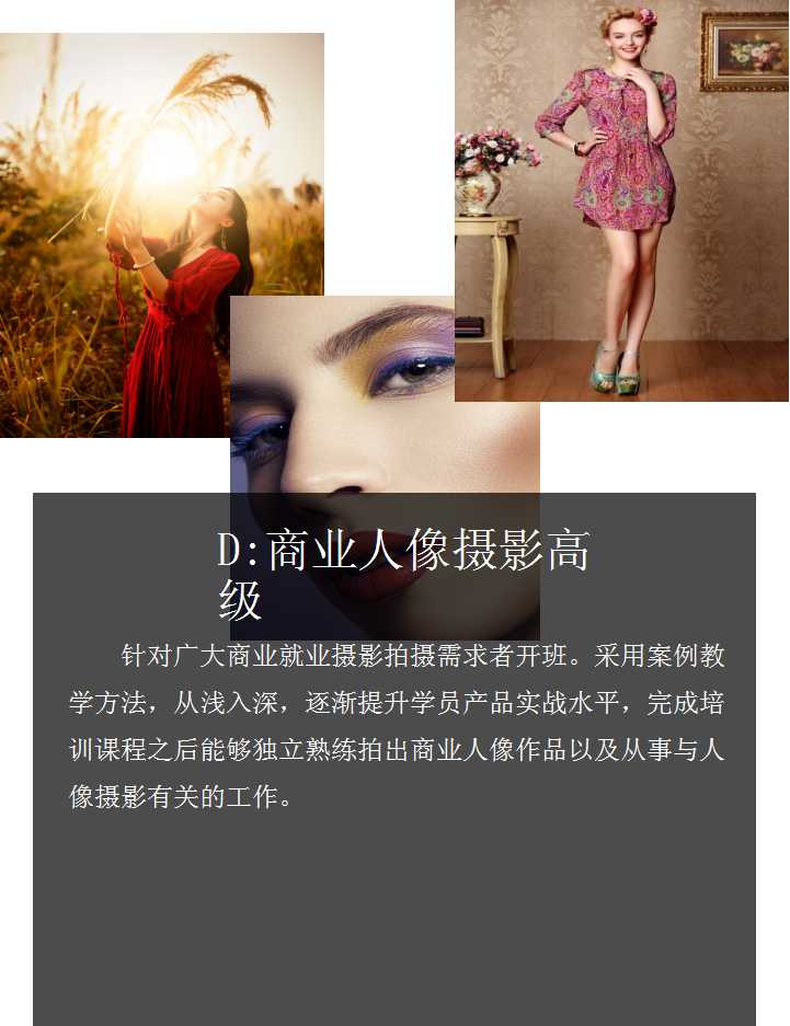 人像1.jpg