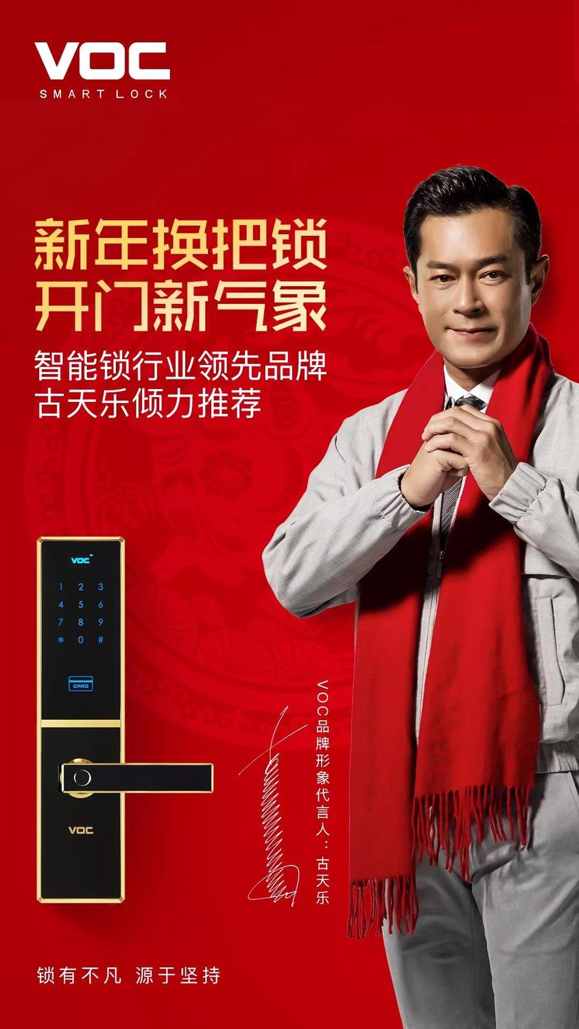 微信图片_20190110102650.jpg