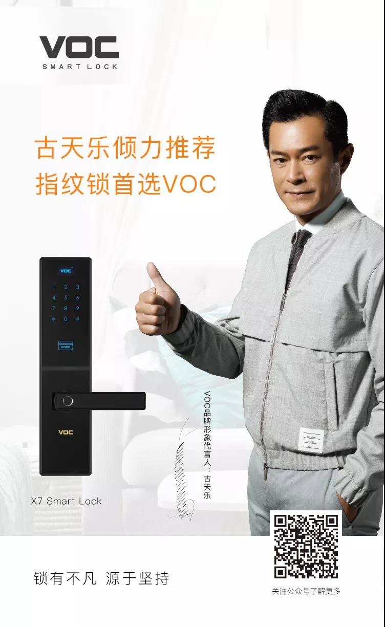 微信图片_20190110102606.jpg